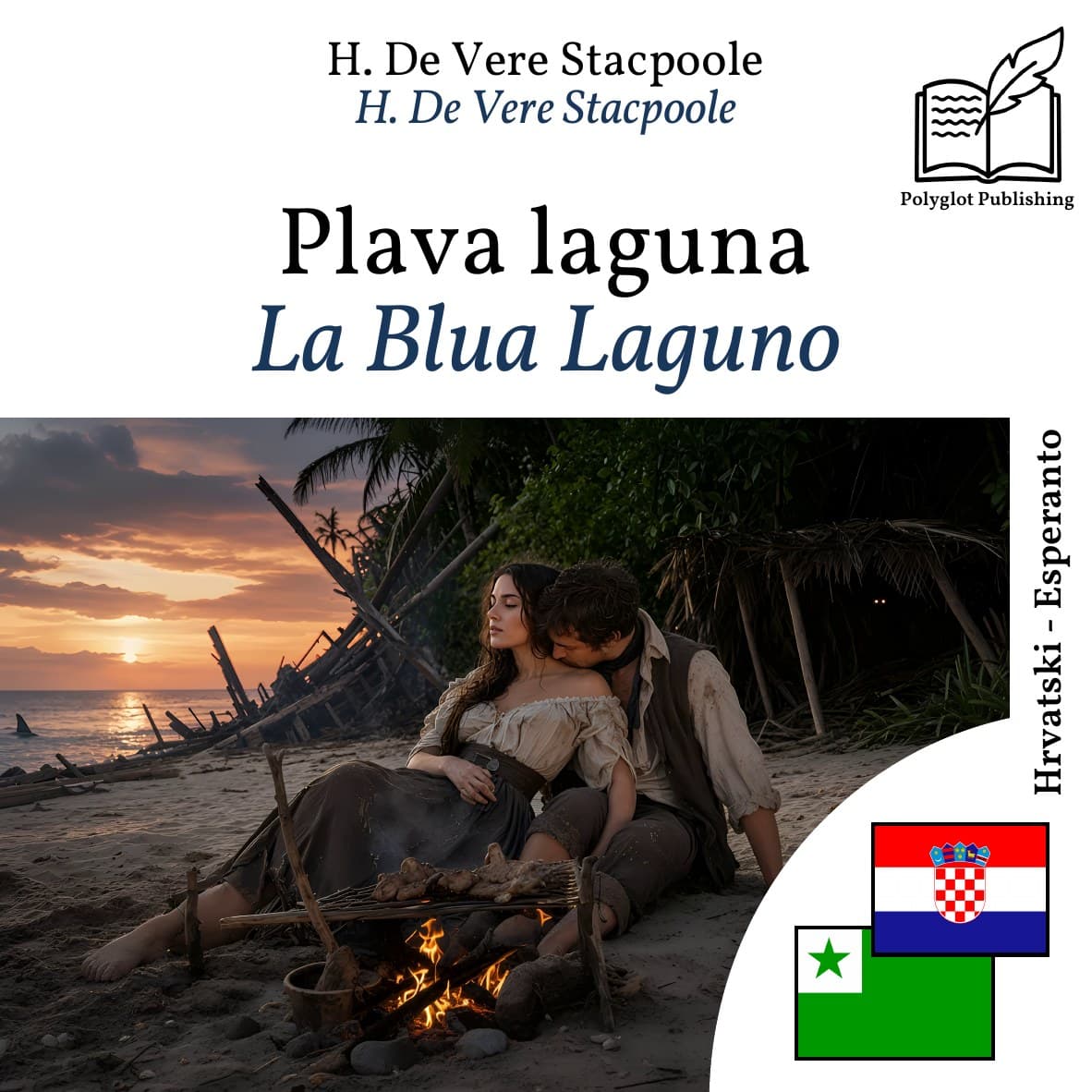 La Blua Laguno
