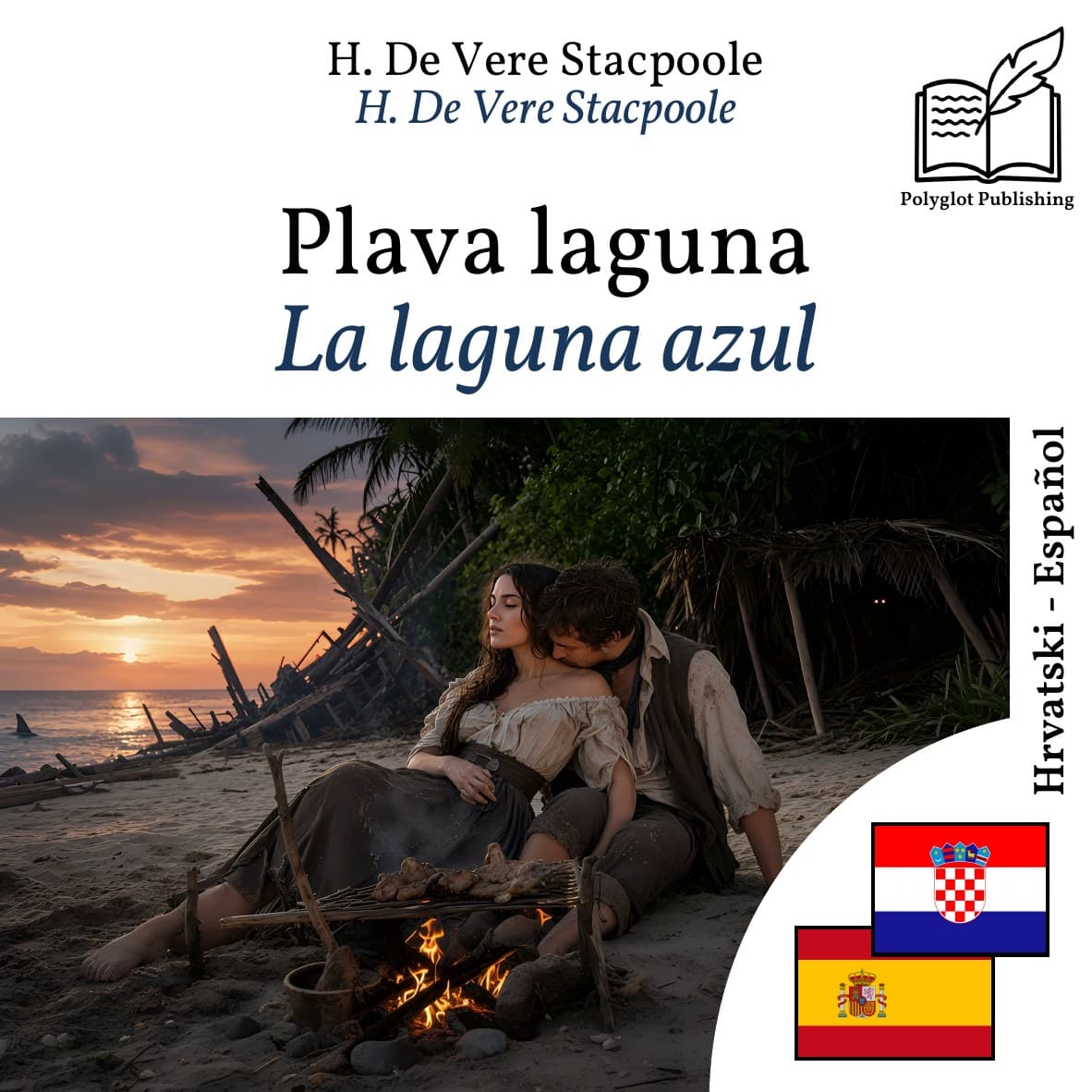 La laguna azul