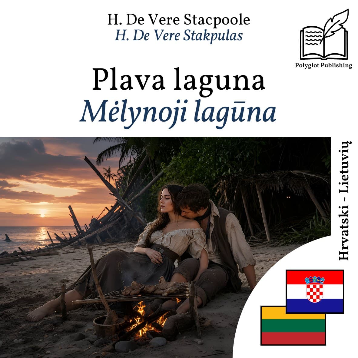 Mėlynoji lagūna
