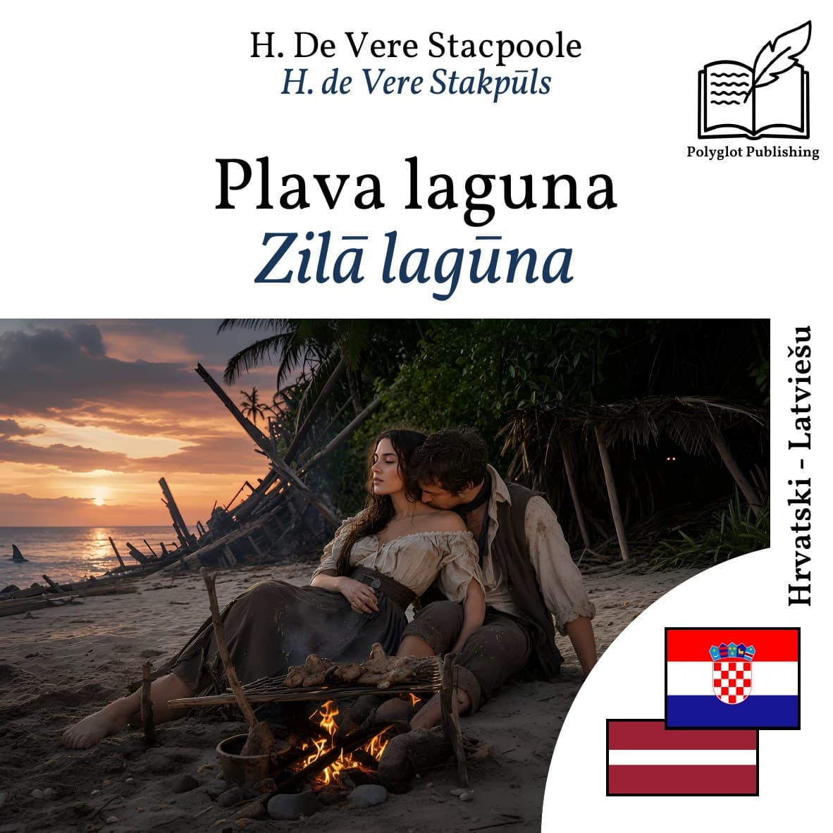 Zilā lagūna