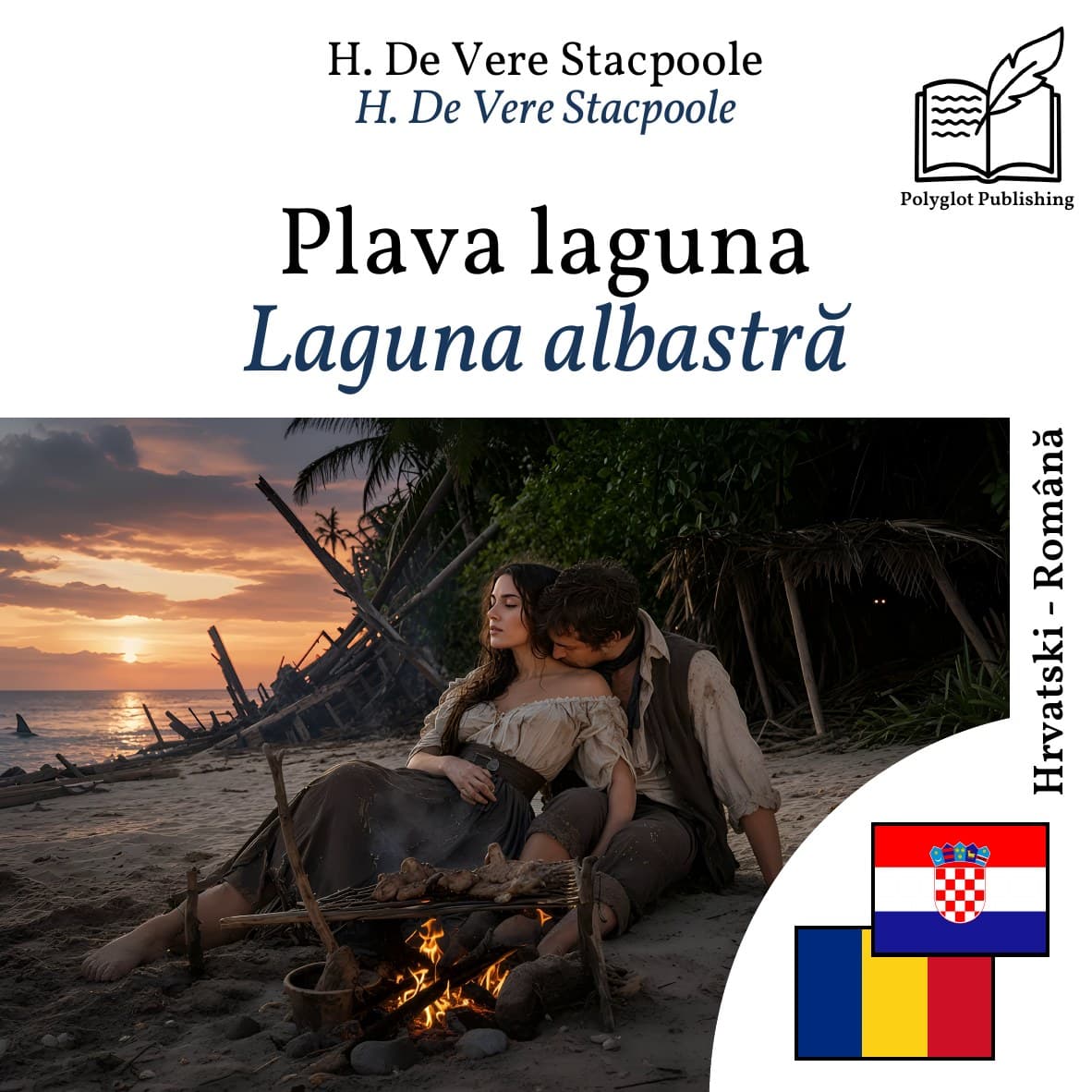 Laguna albastră