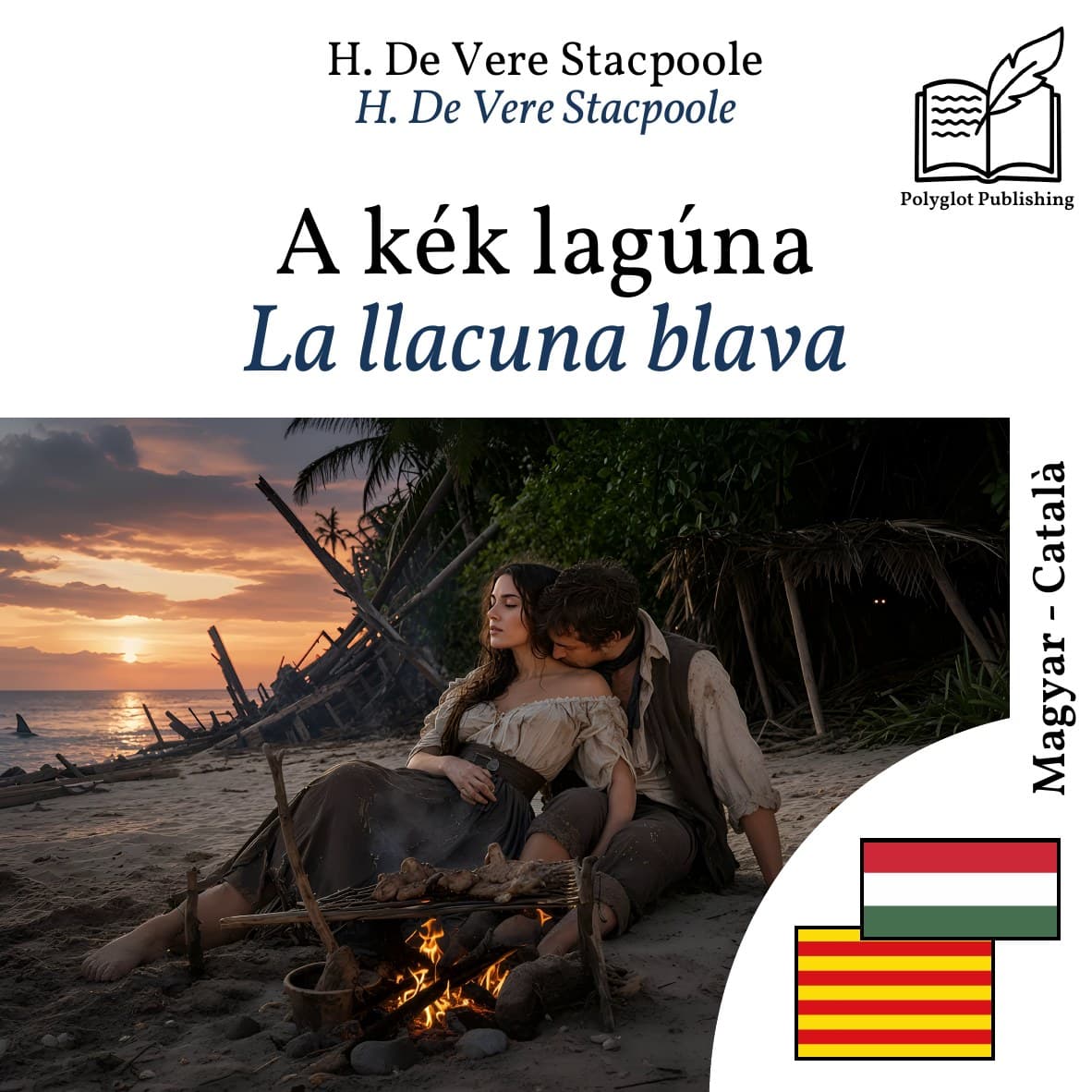 La llacuna blava