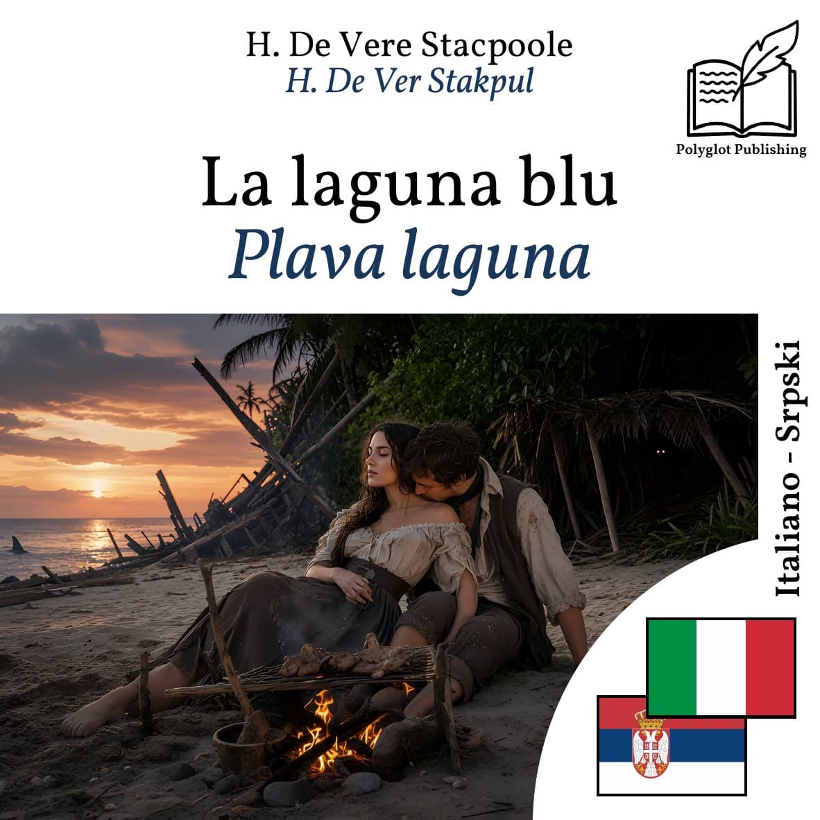 Plava laguna