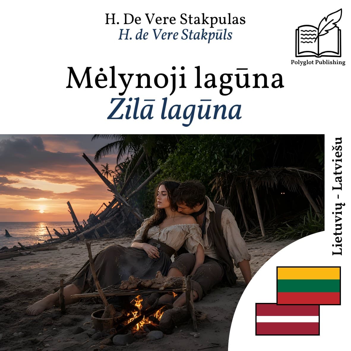 Zilā lagūna