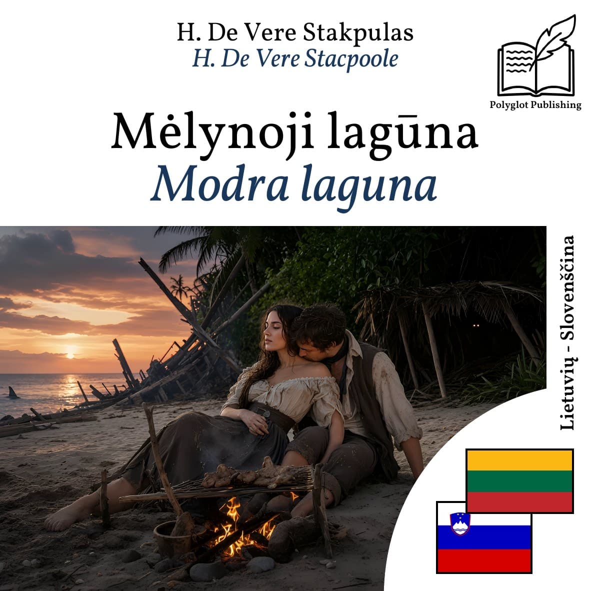Modra laguna