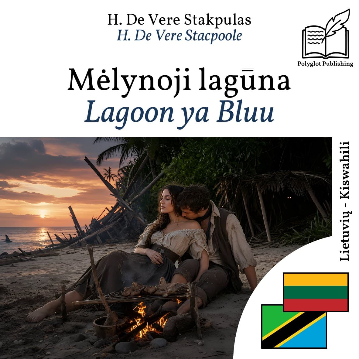 Lagoon ya Bluu
