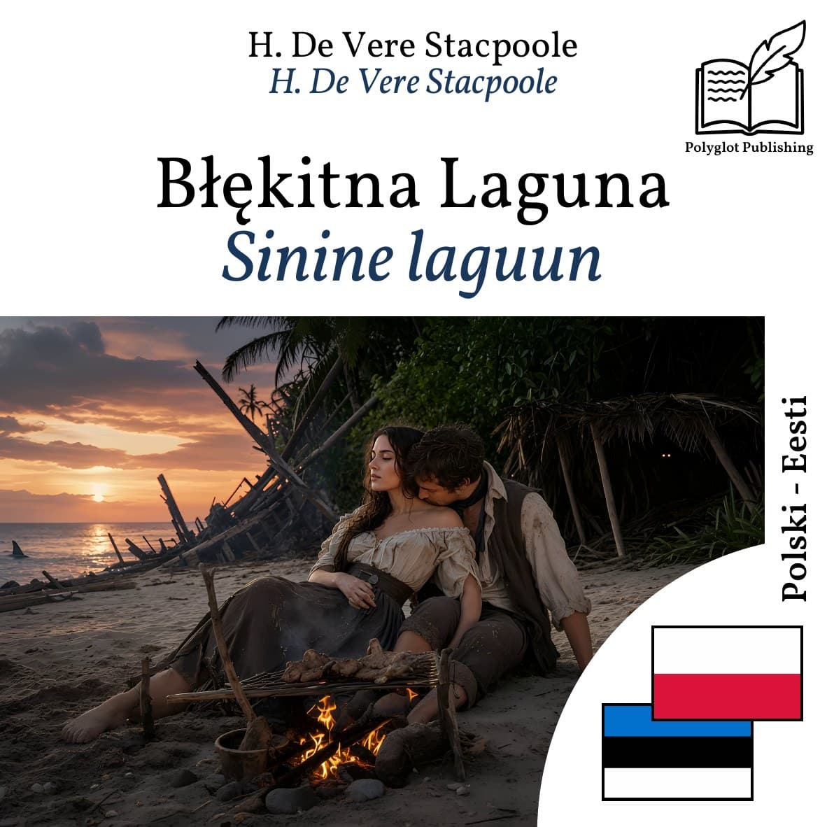 Sinine laguun