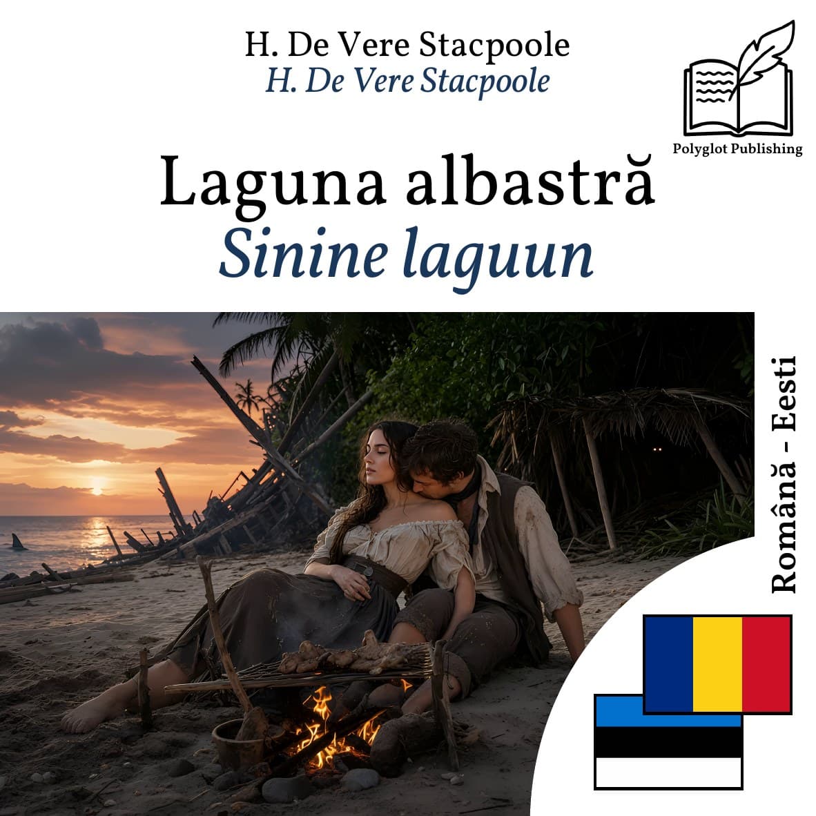 Sinine laguun