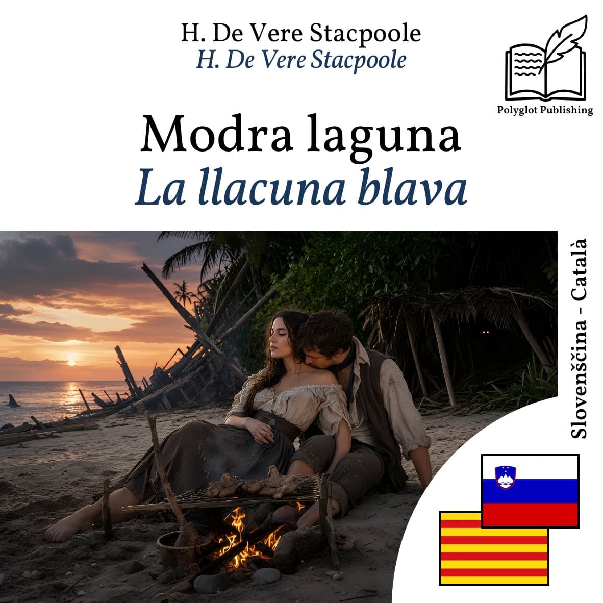 La llacuna blava