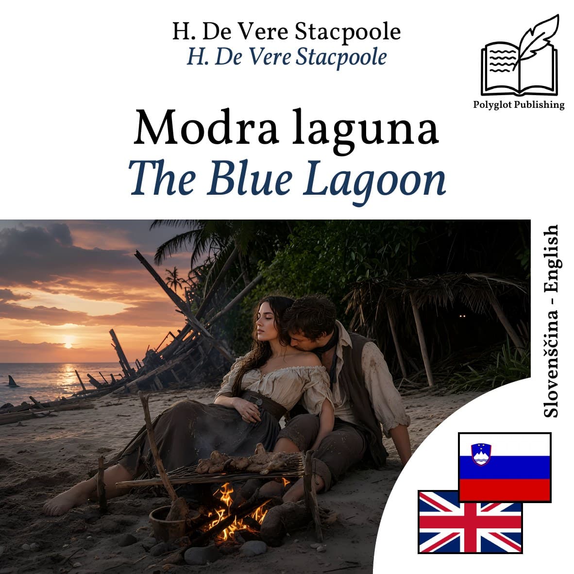The Blue Lagoon