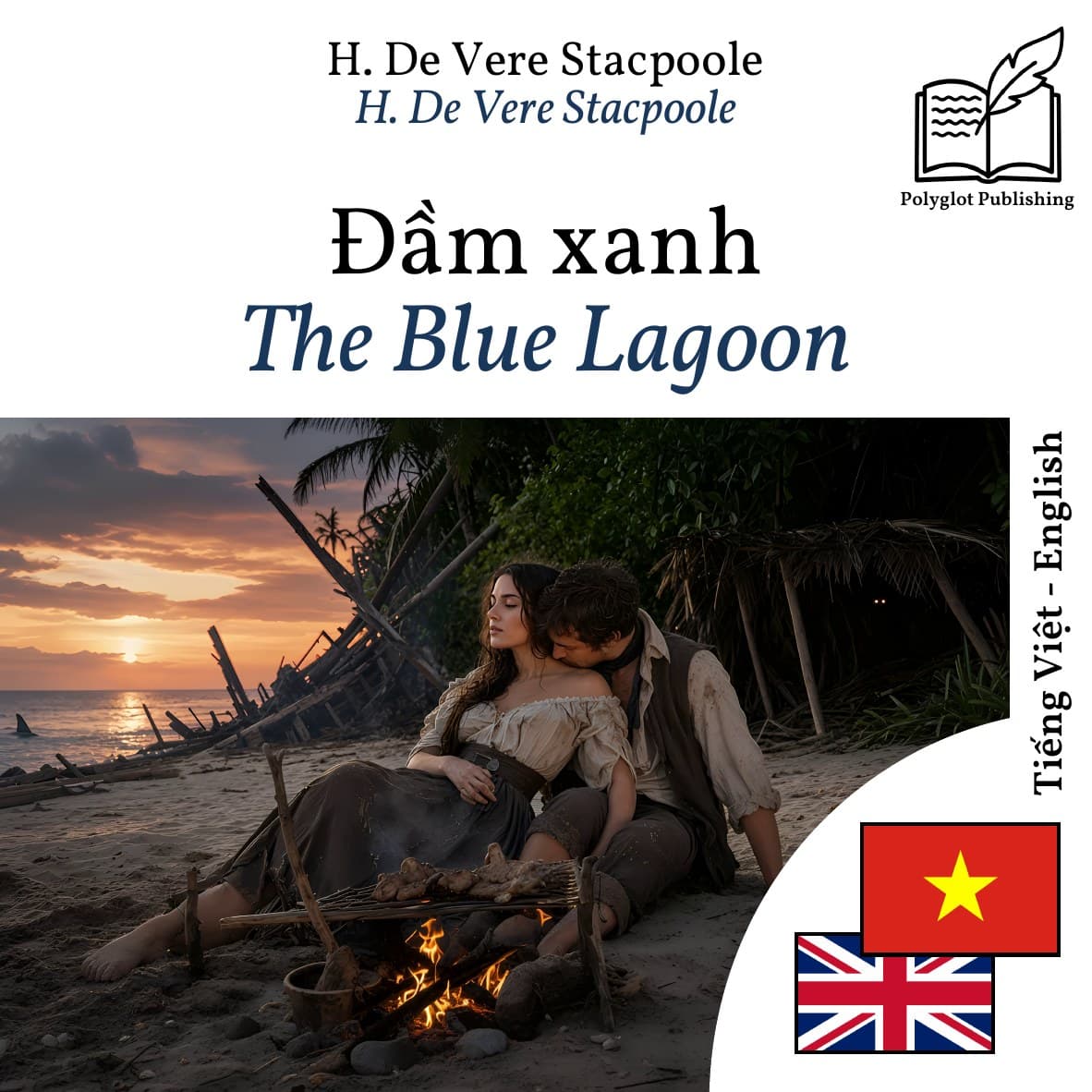 The Blue Lagoon