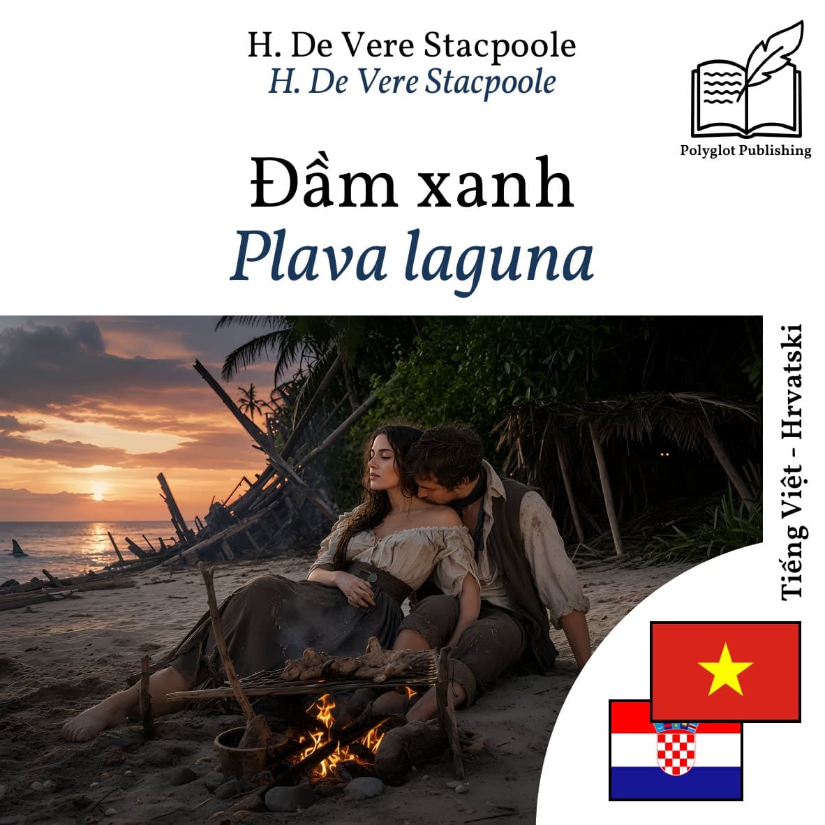 Plava laguna