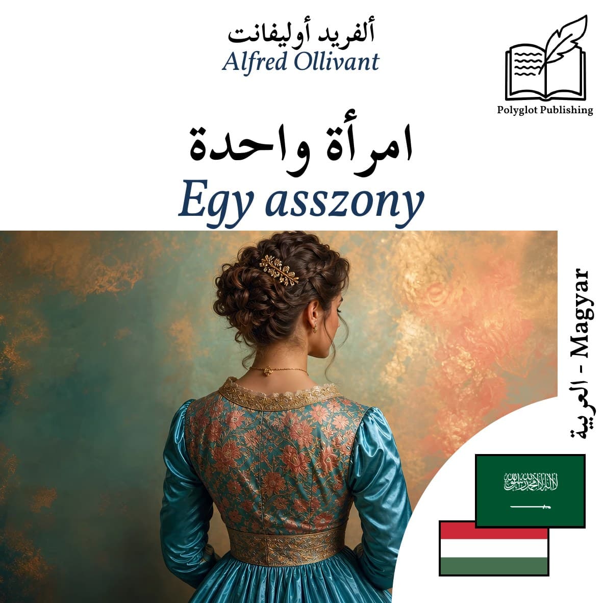 Egy asszony