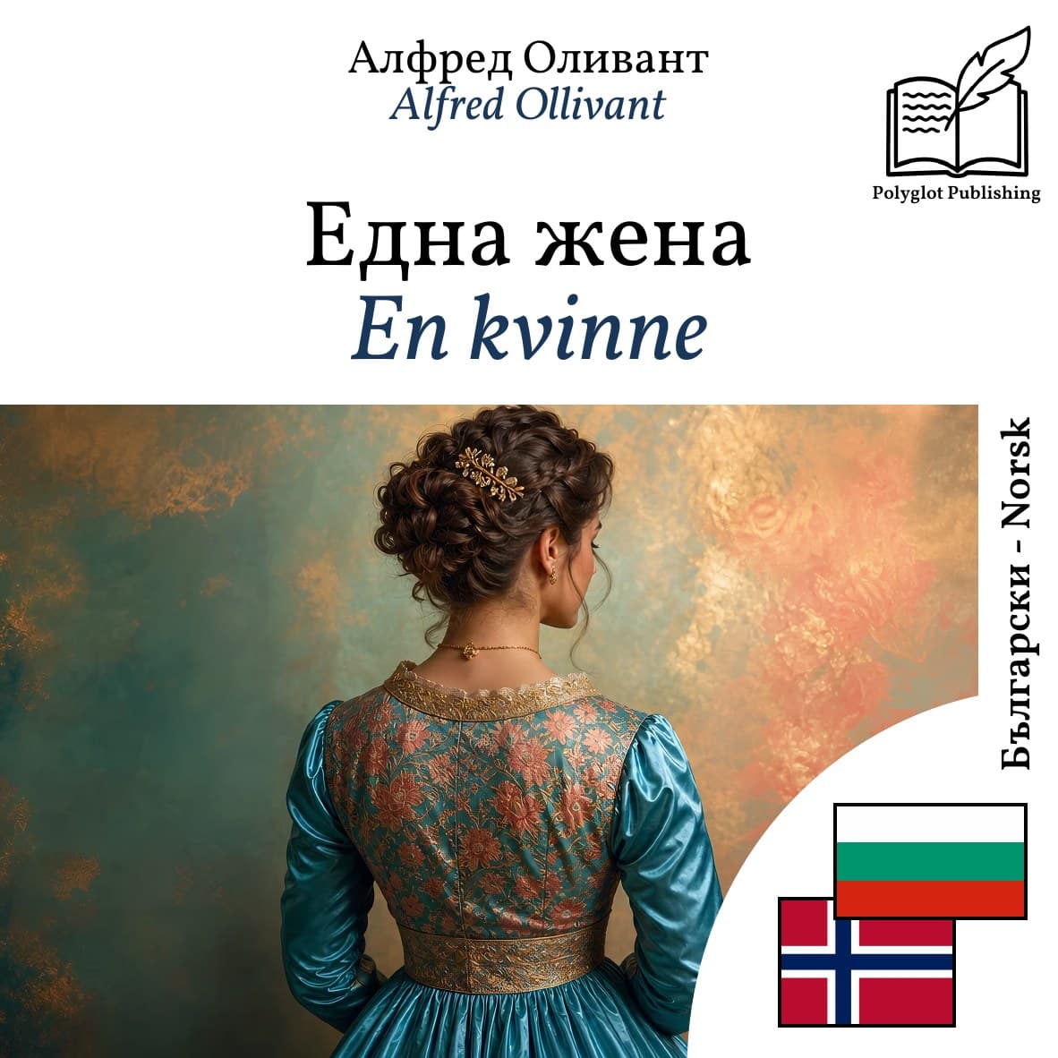 En kvinne