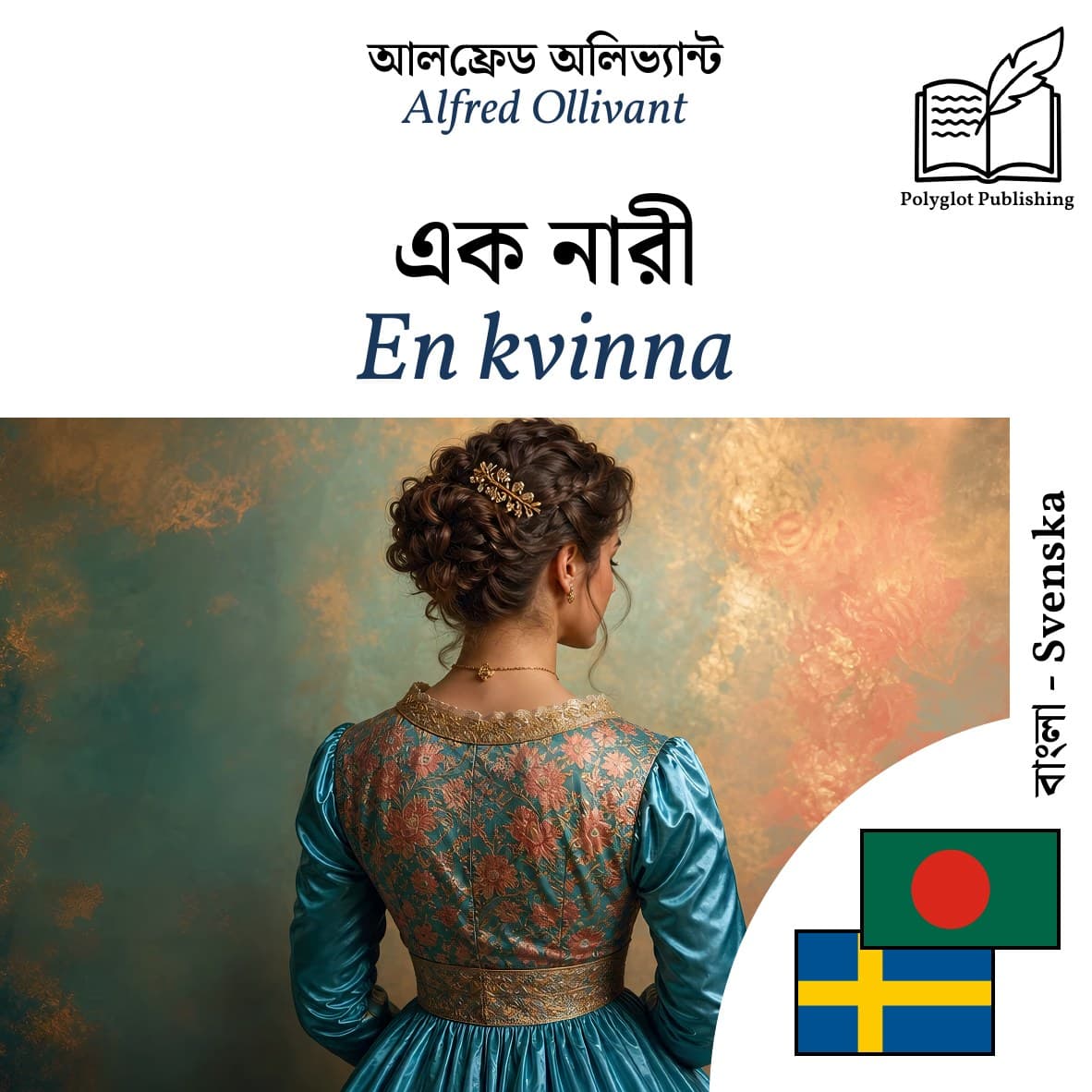 En kvinna
