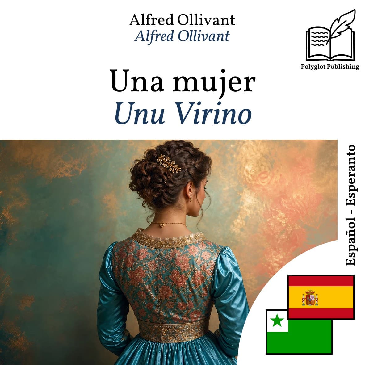 Unu Virino