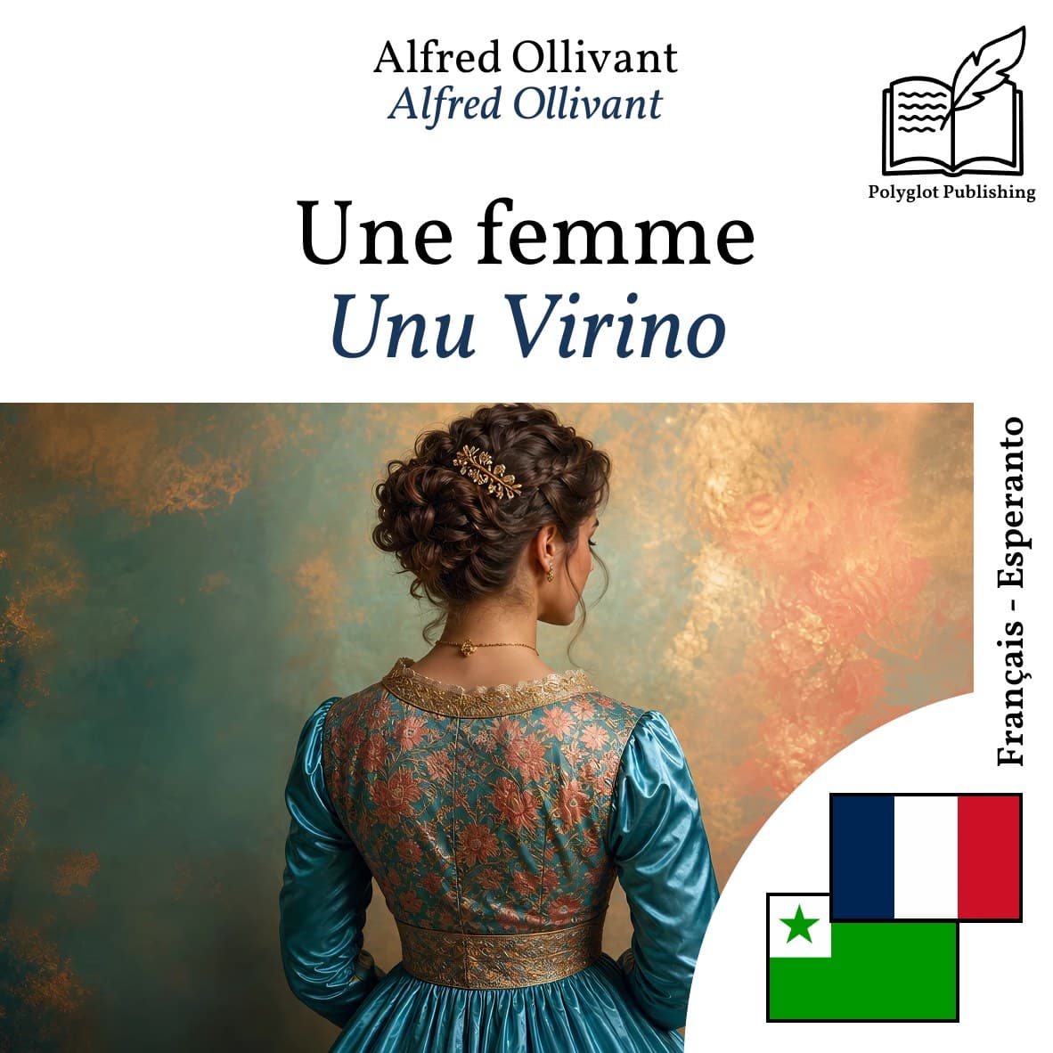 Unu Virino