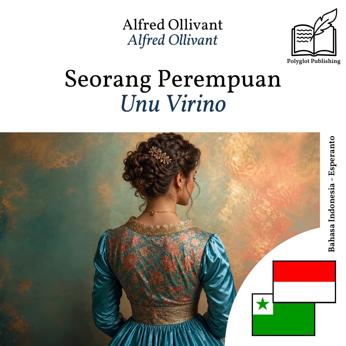 Unu Virino