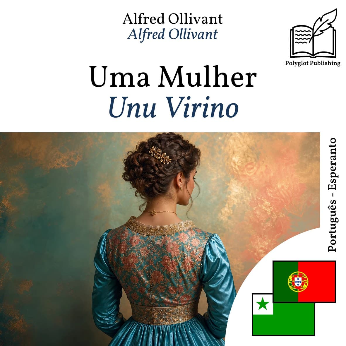 Unu Virino