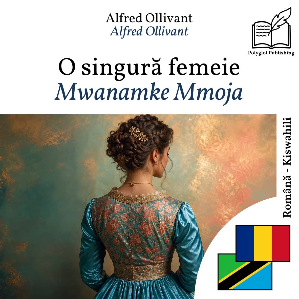 Mwanamke Mmoja