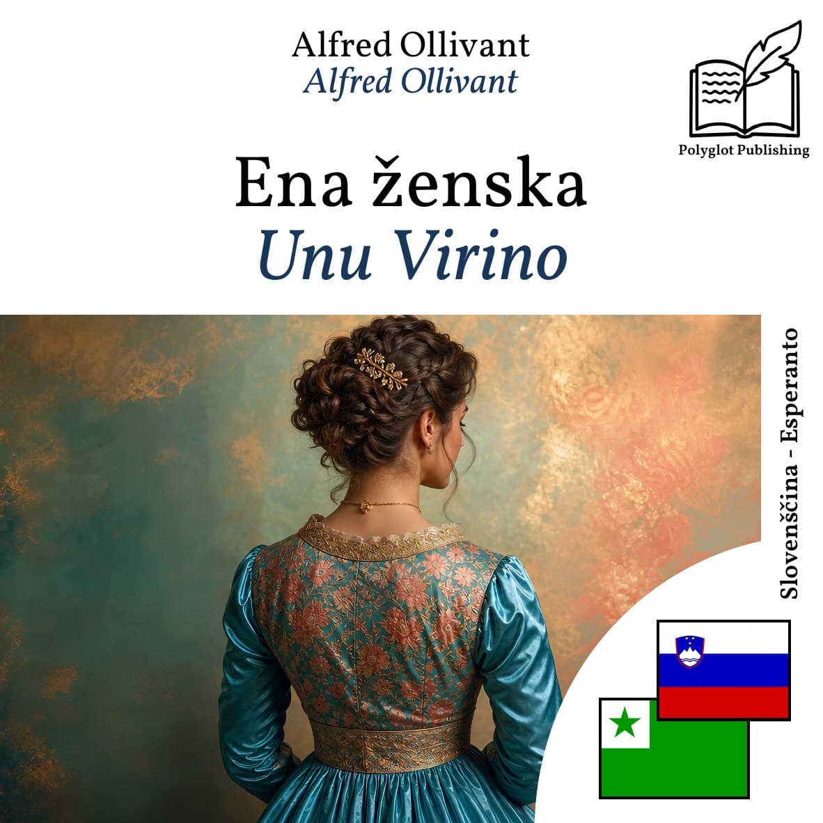 Unu Virino