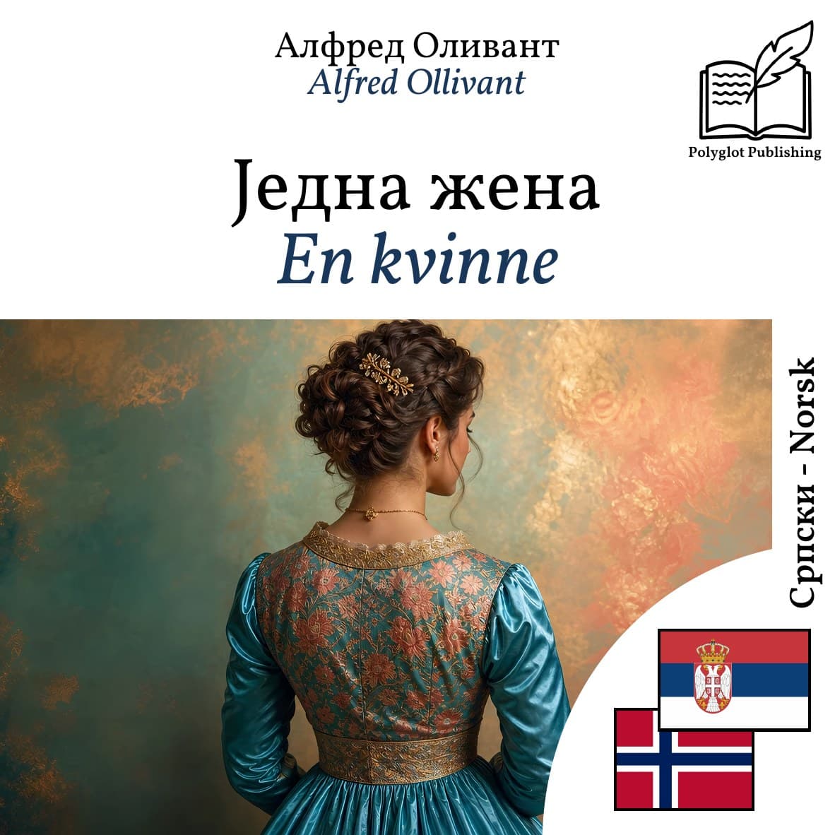 En kvinne