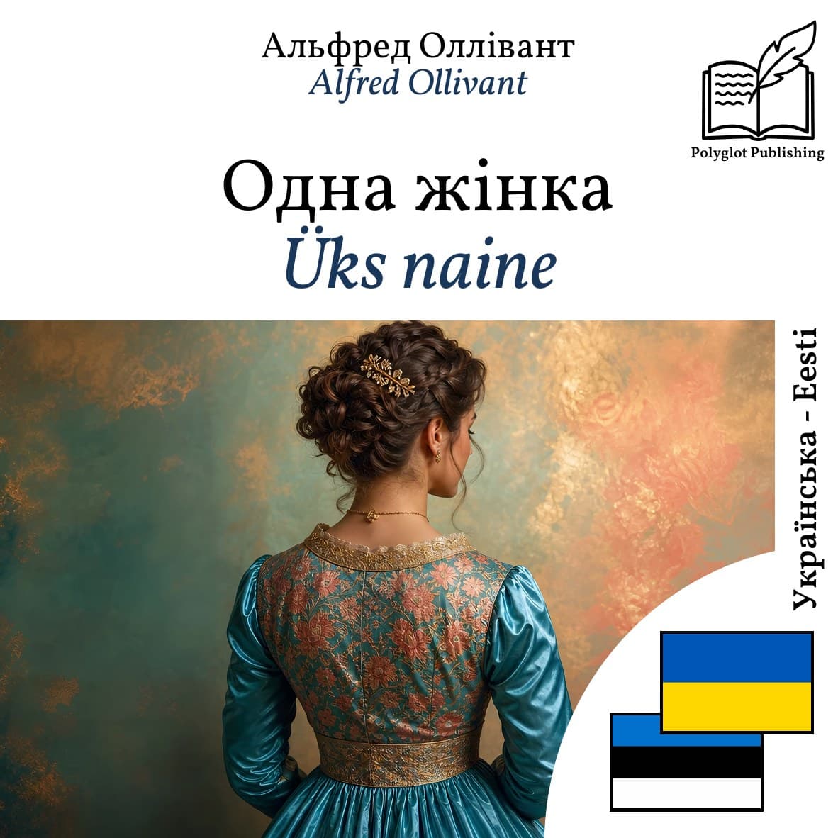 Üks naine
