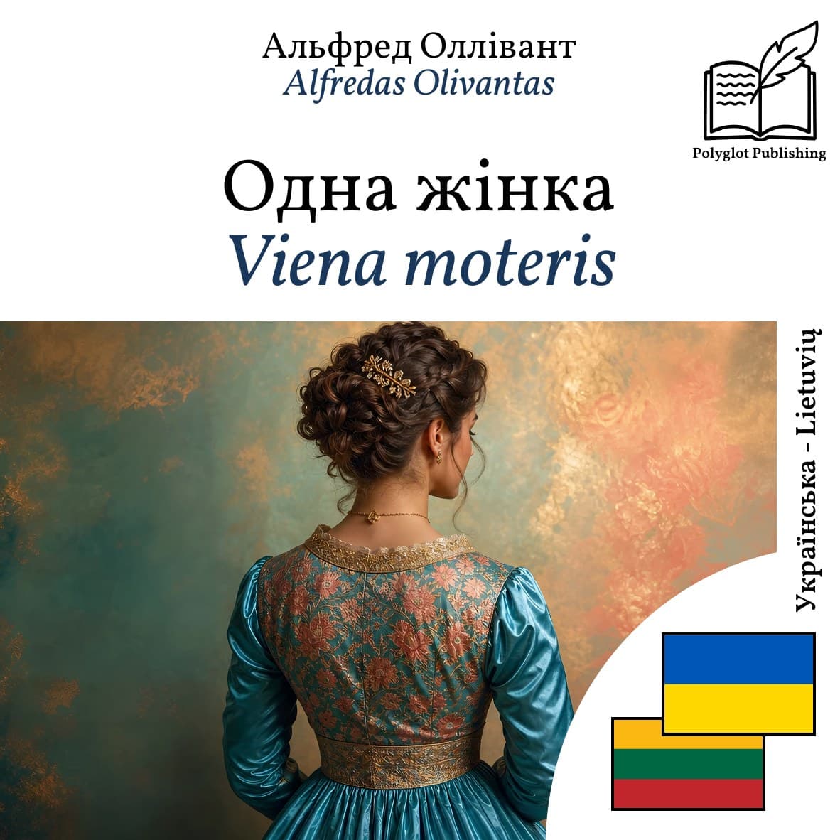 Viena moteris