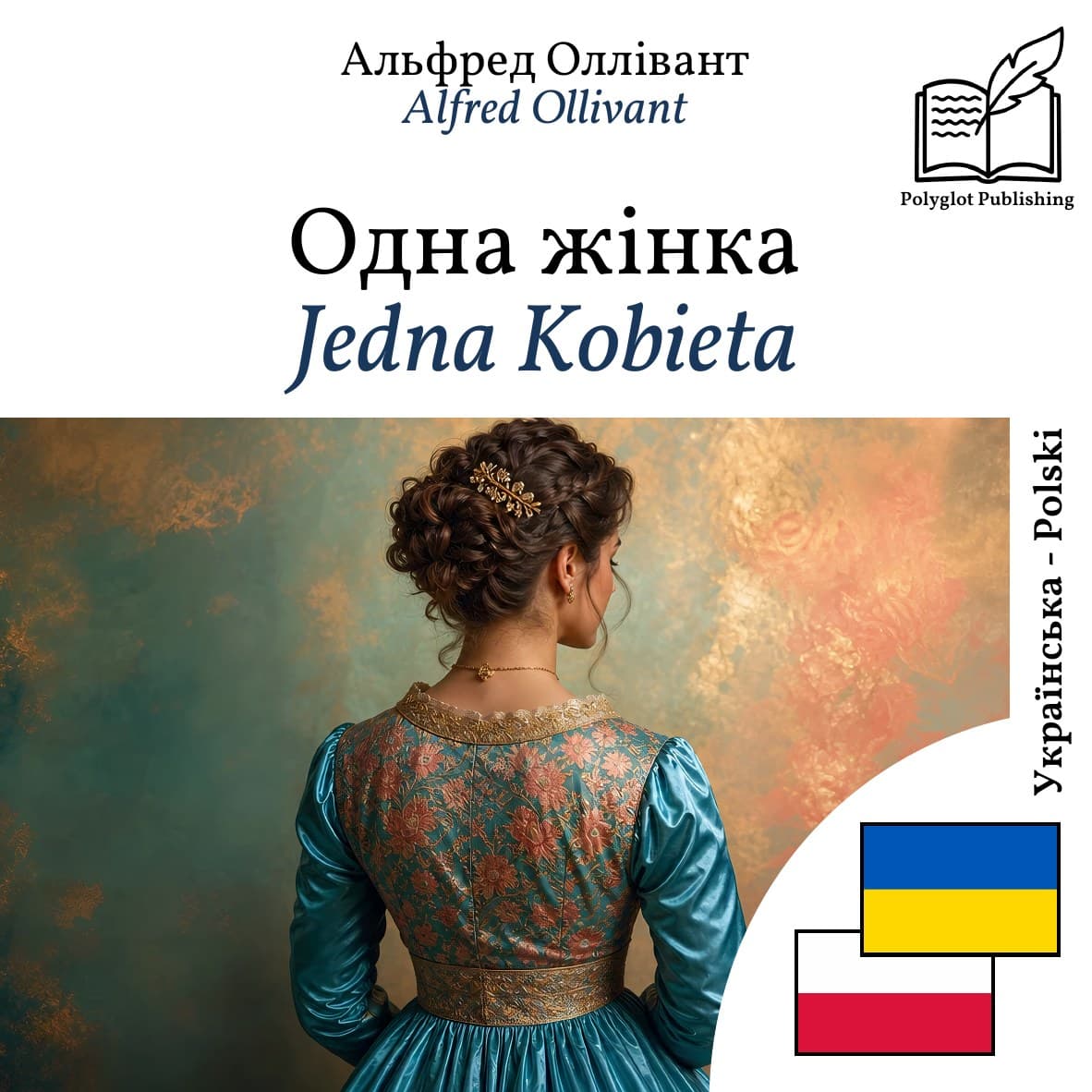 Jedna Kobieta