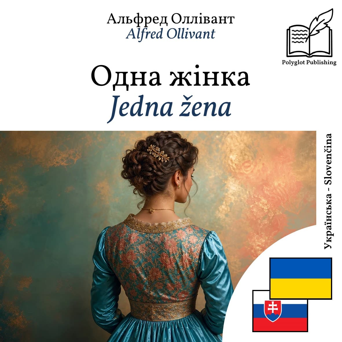 Jedna žena