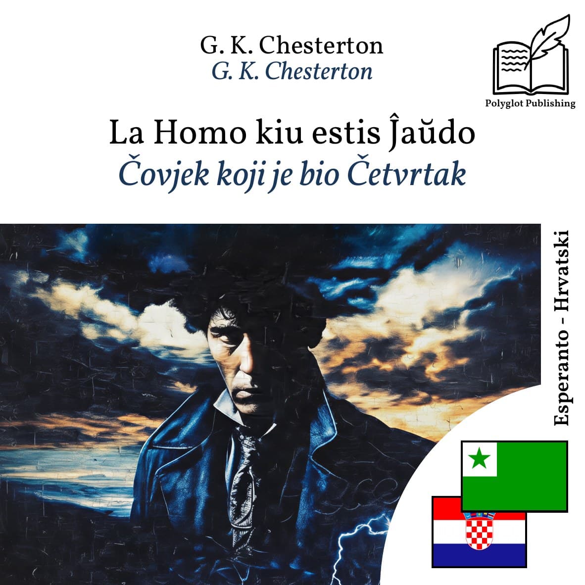 Čovjek koji je bio Četvrtak