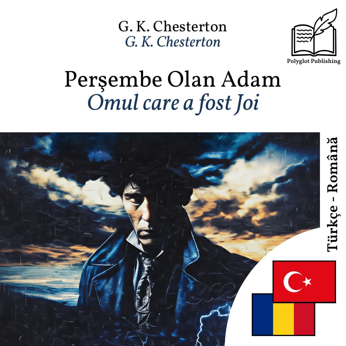 Omul care a fost Joi