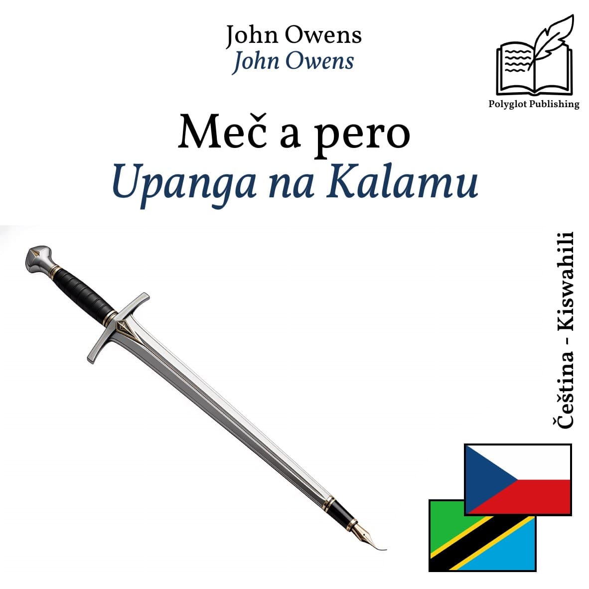 Upanga na Kalamu