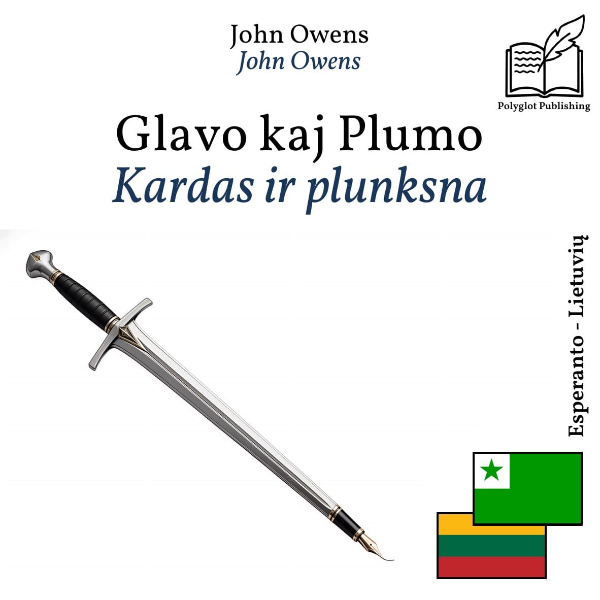 Kardas ir plunksna