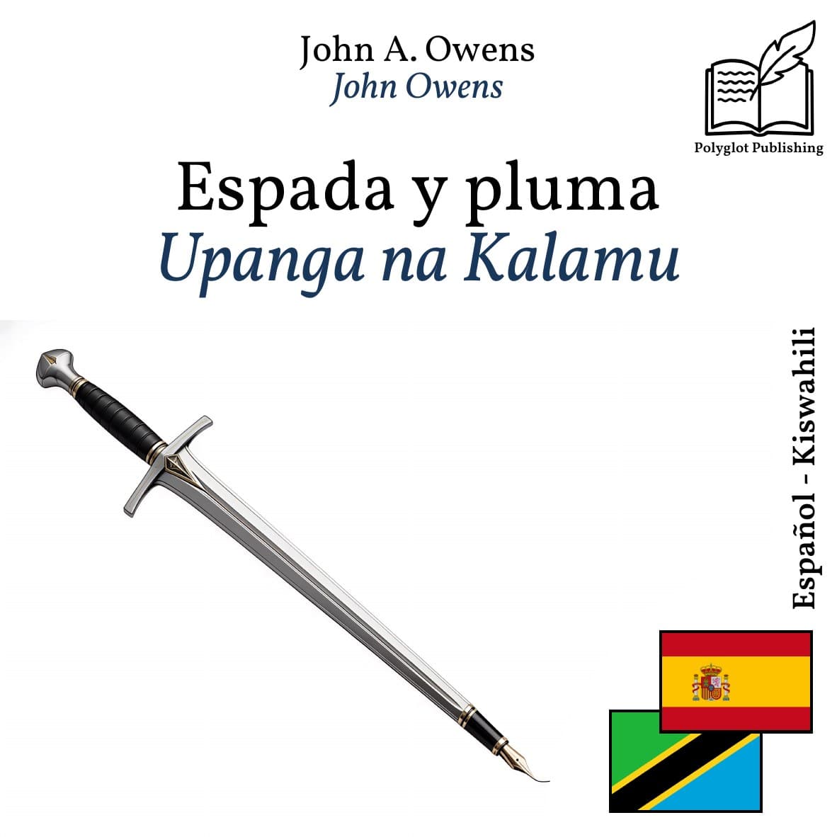 Upanga na Kalamu