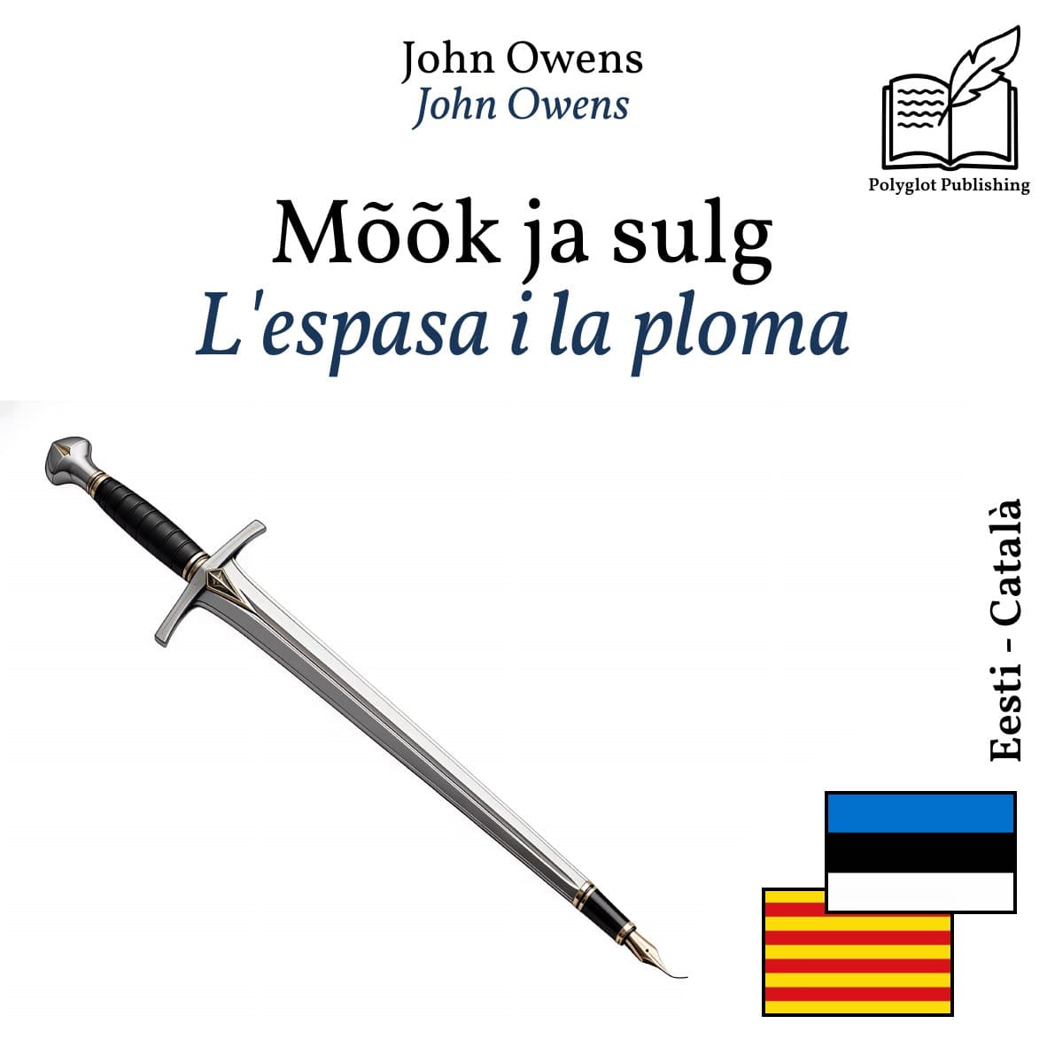 L'espasa i la ploma