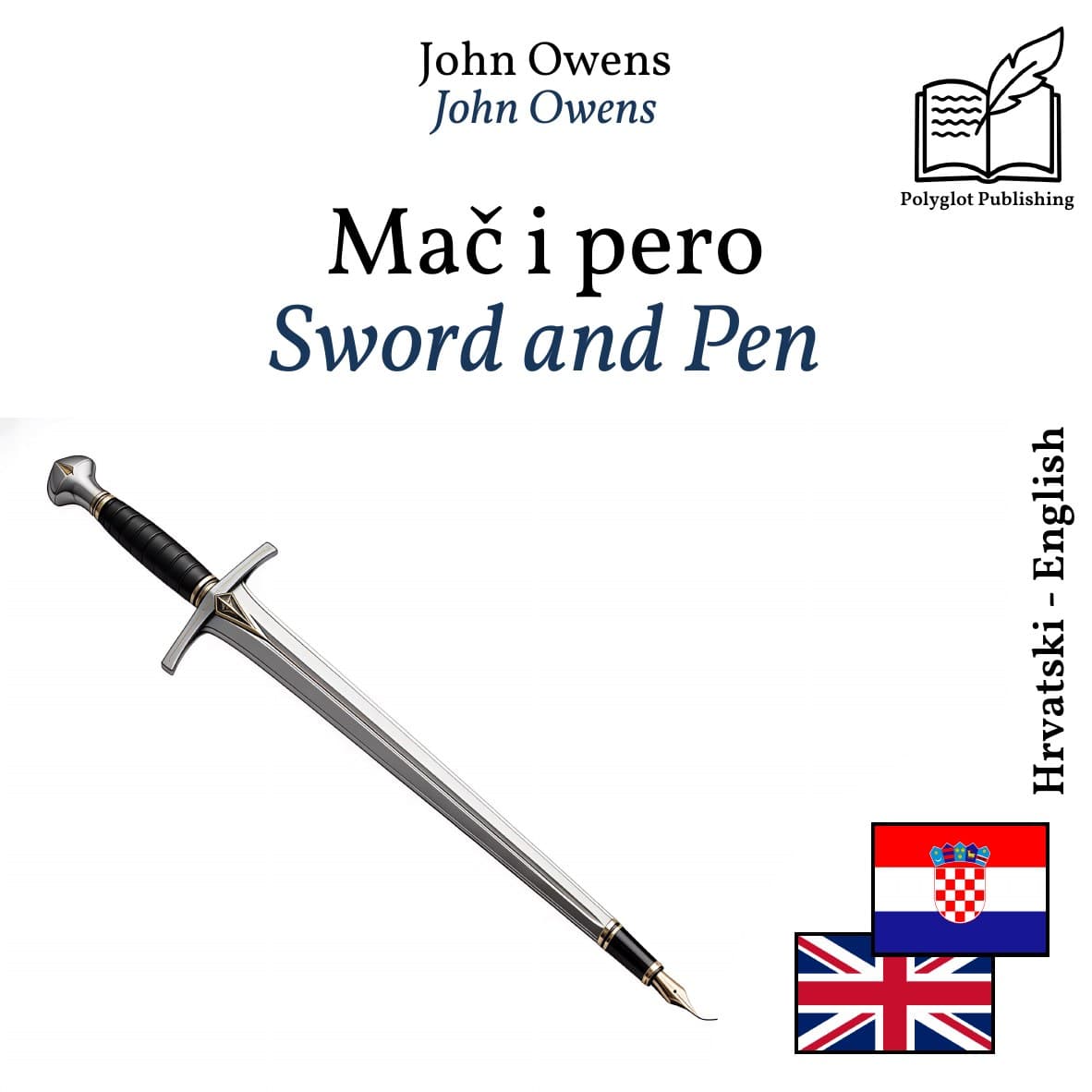 Sword and Pen