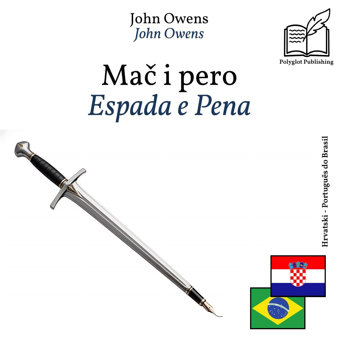 Espada e Pena