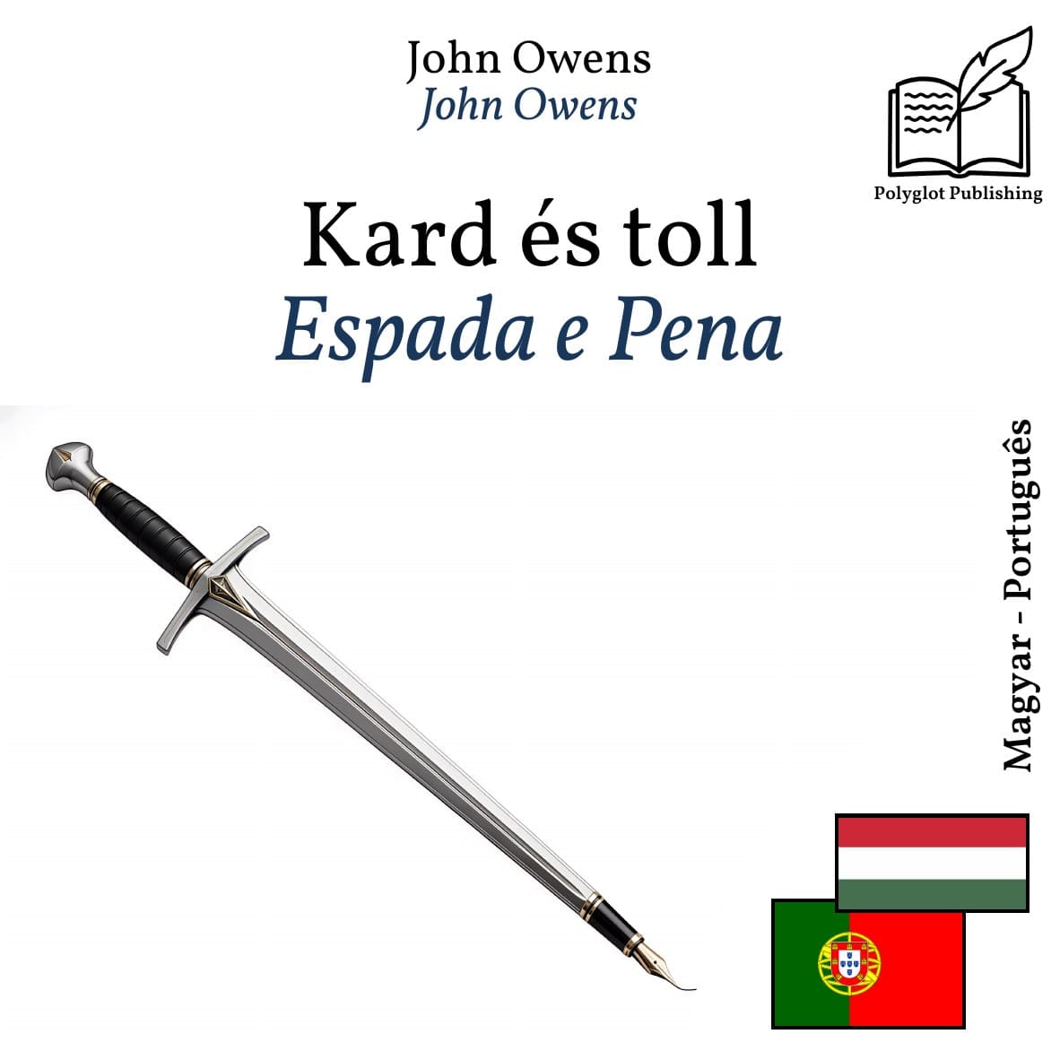 Espada e Pena