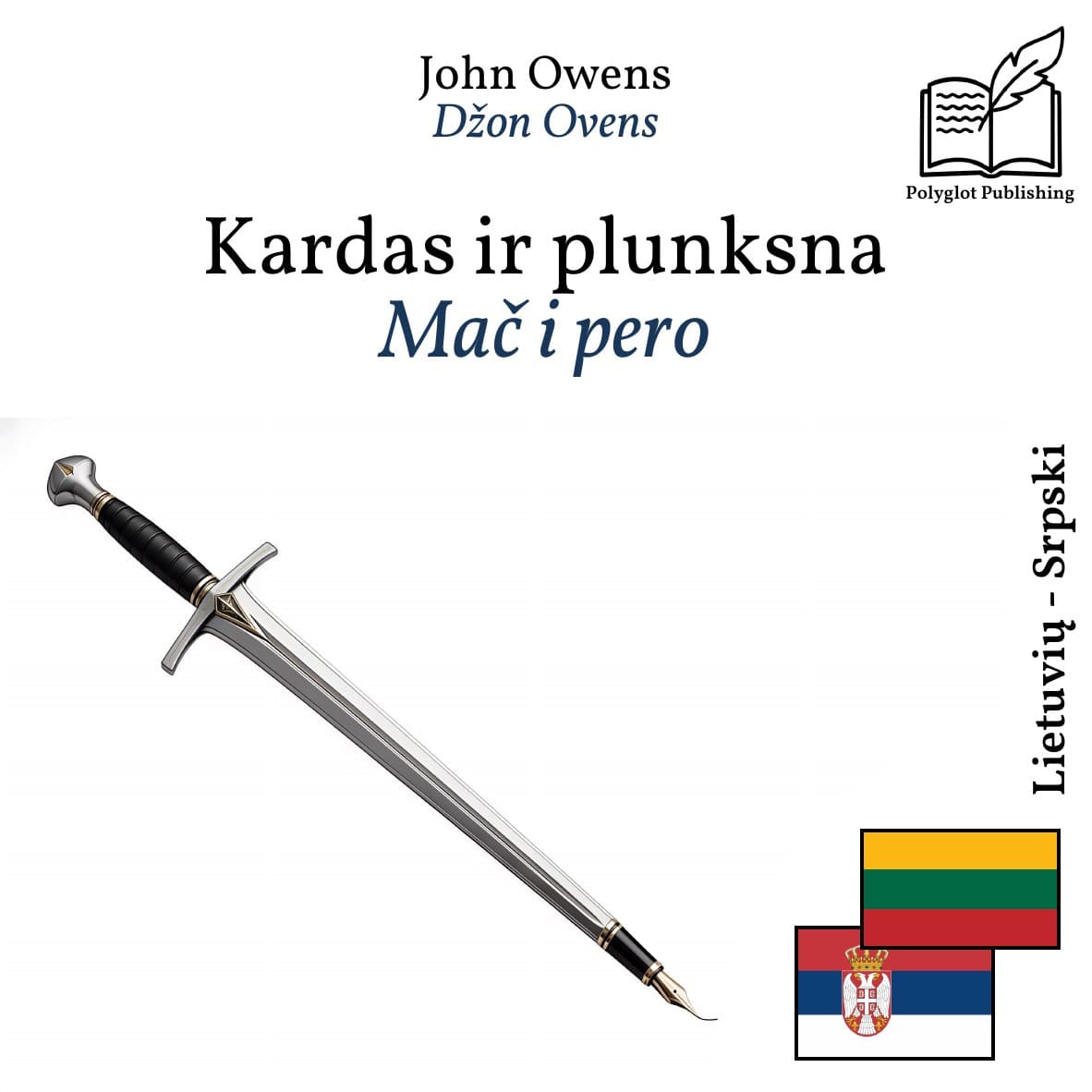 Mač i pero