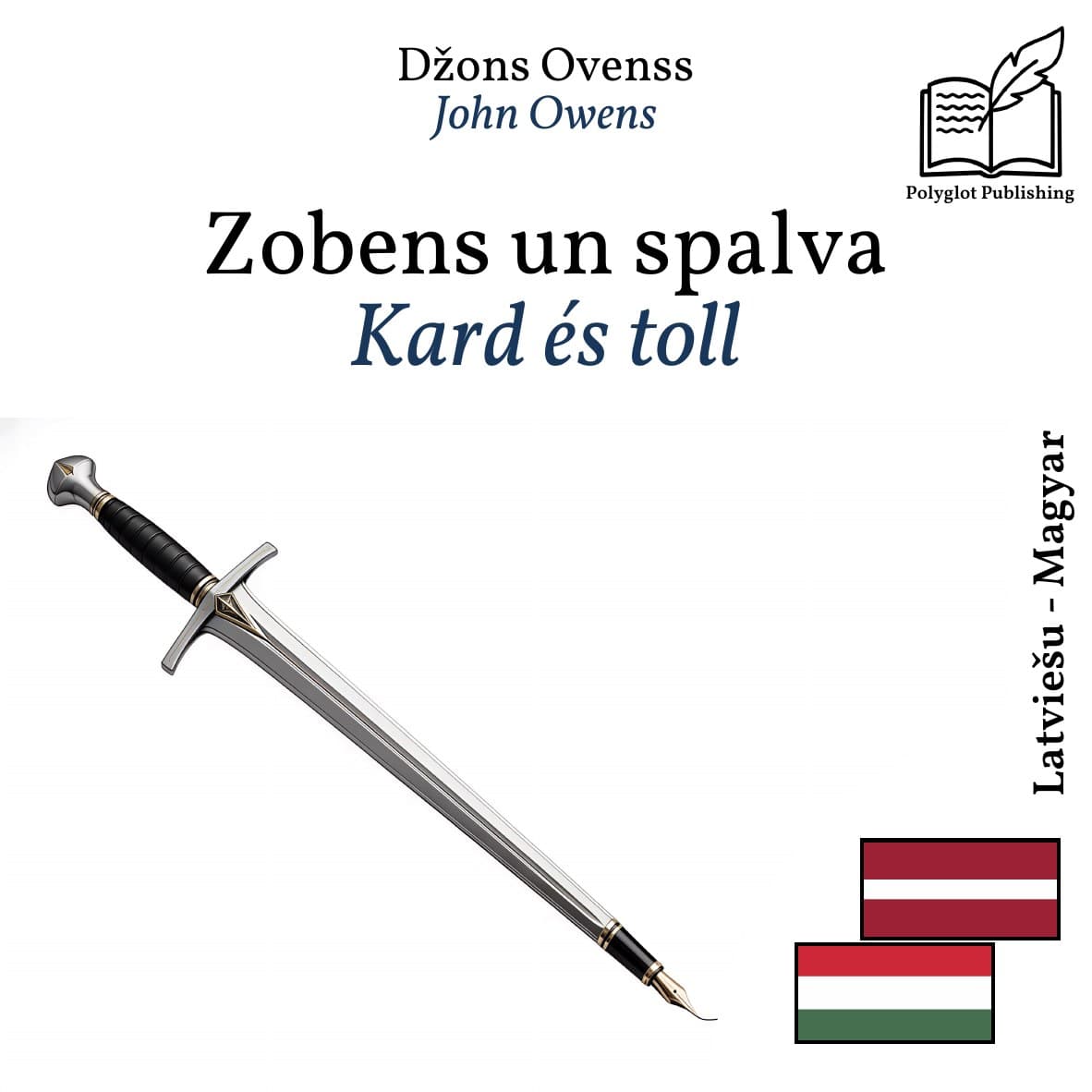 Kard és toll