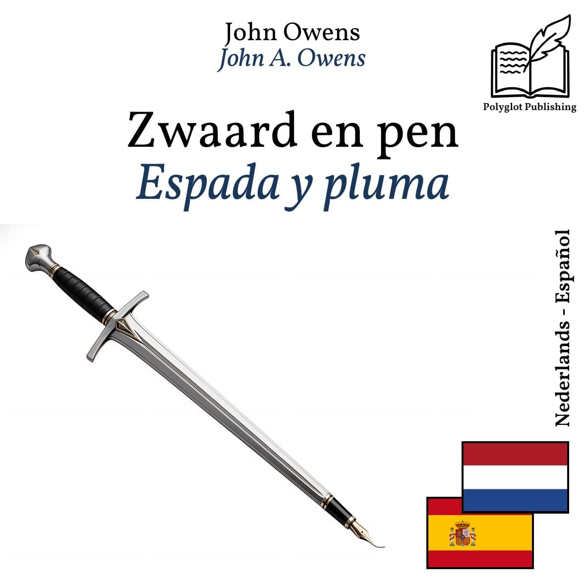 Espada y pluma