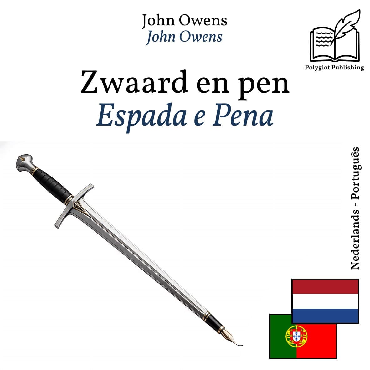 Espada e Pena