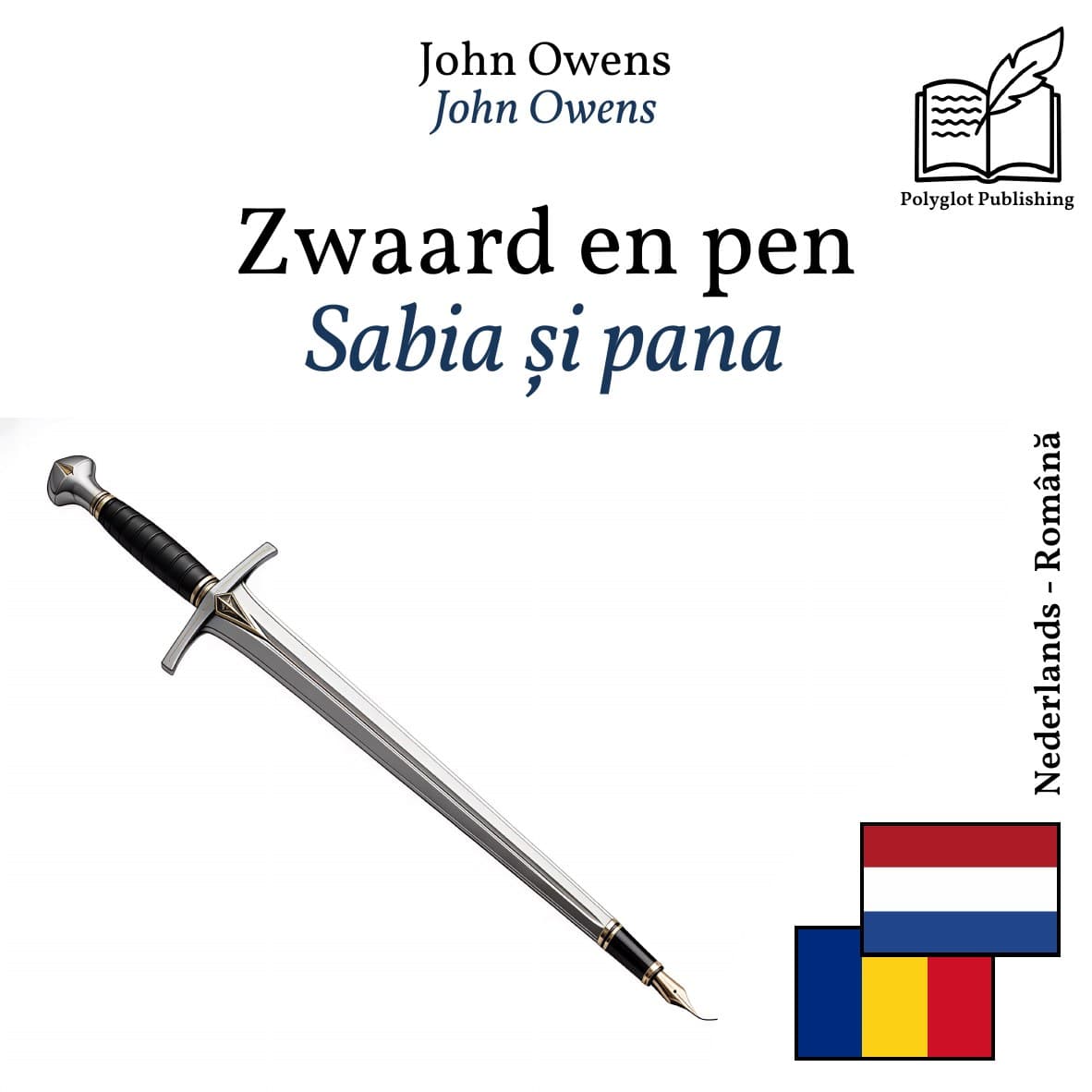 Sabia și pana