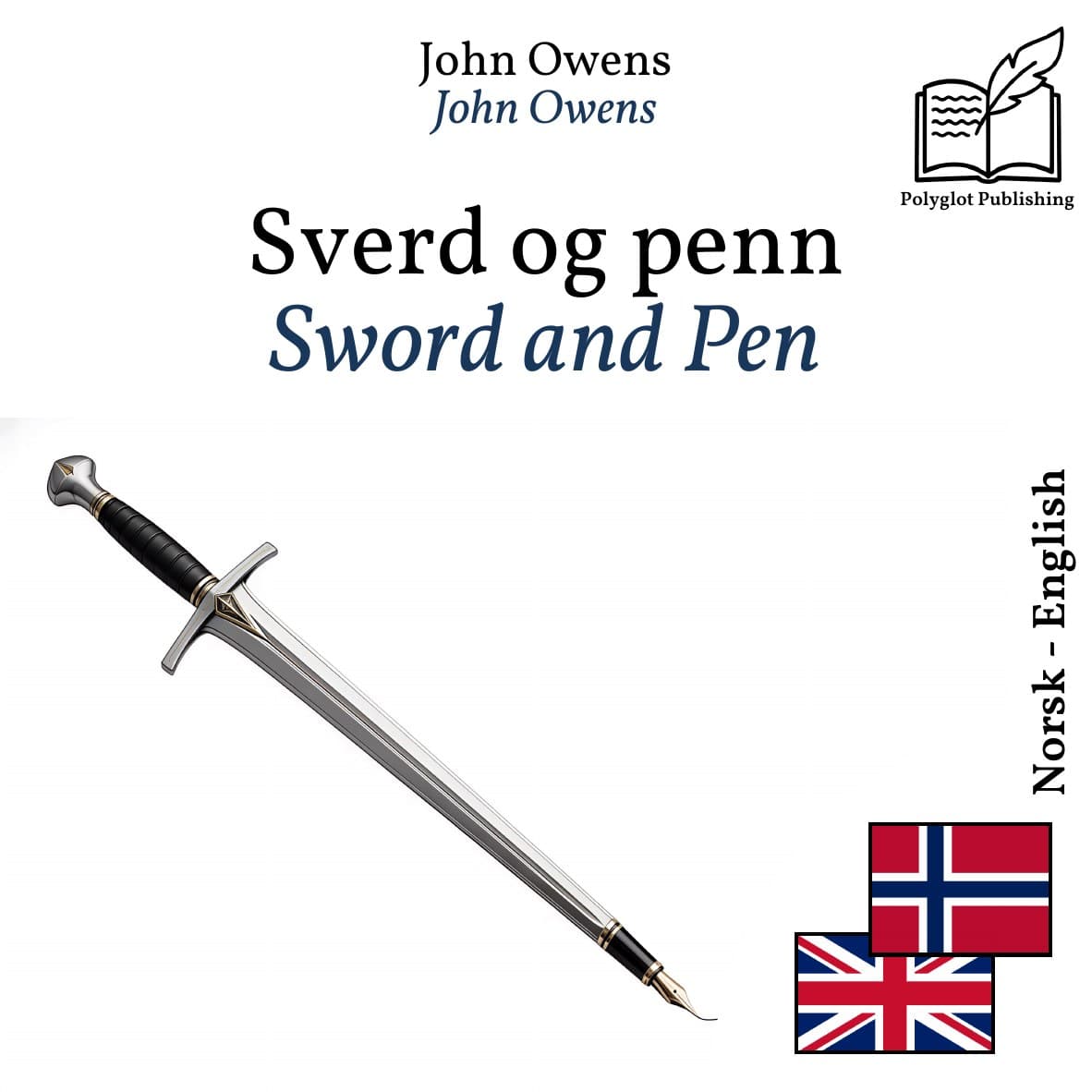 Sword and Pen