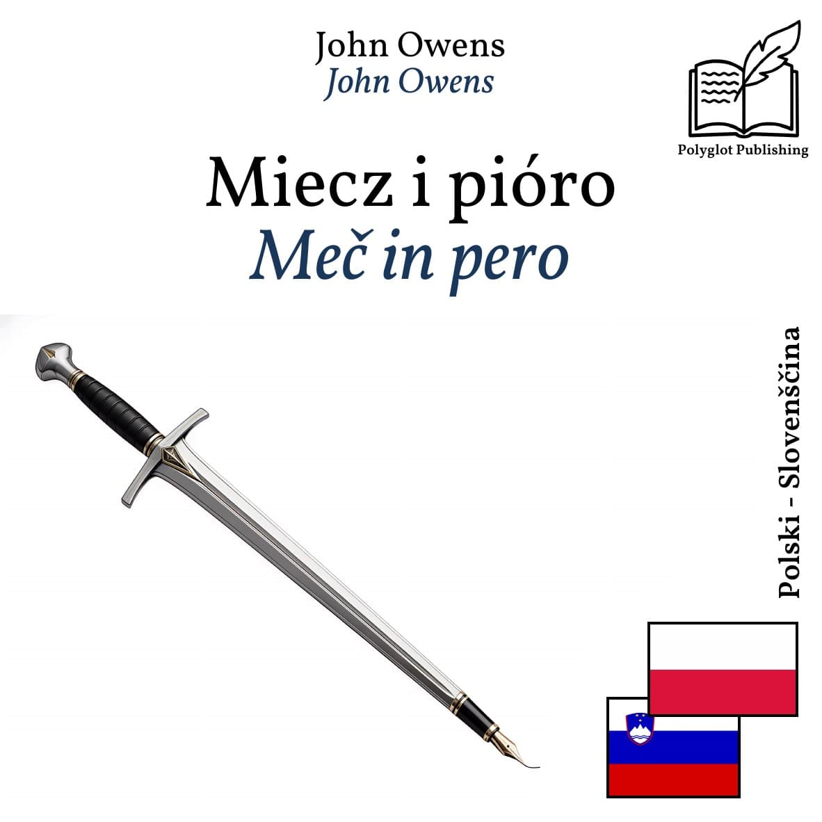 Meč in pero