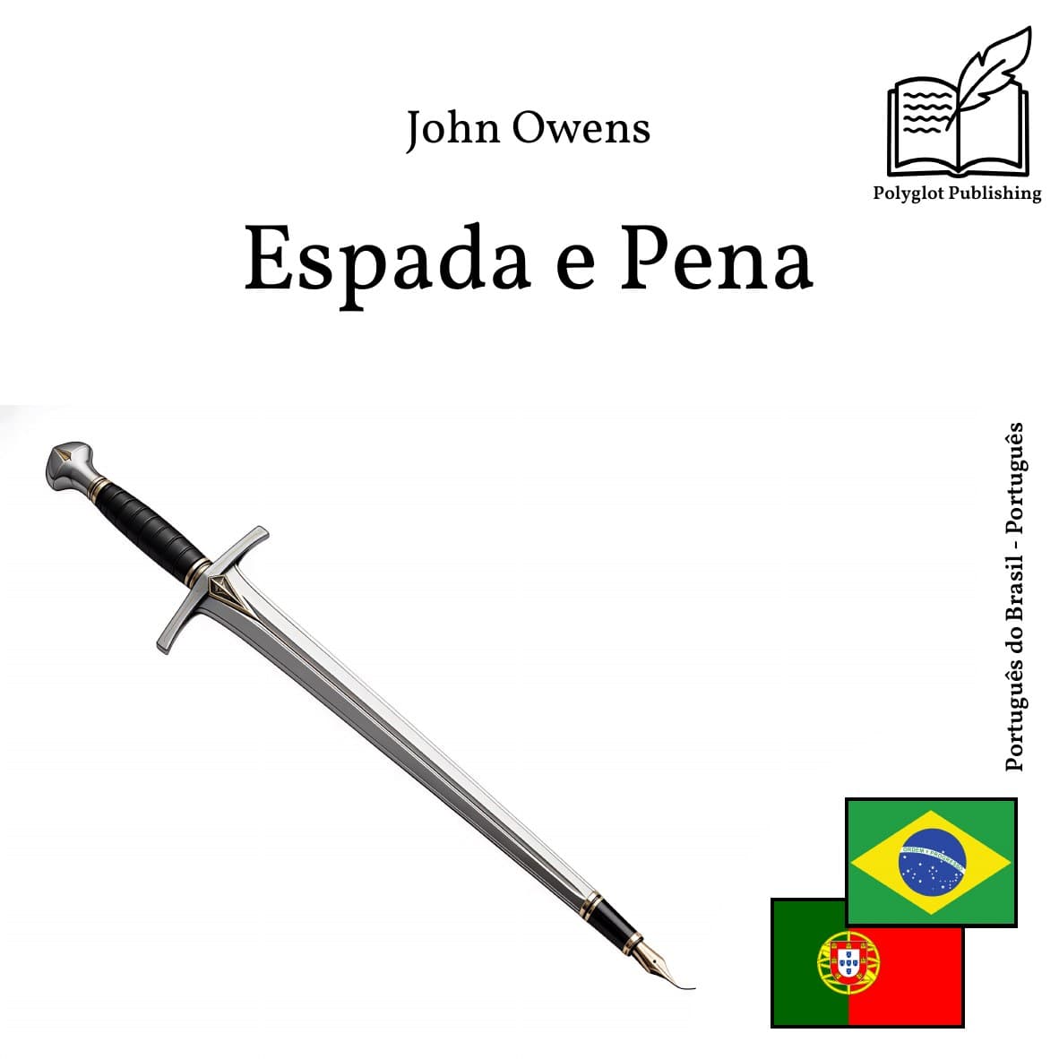 Espada e Pena