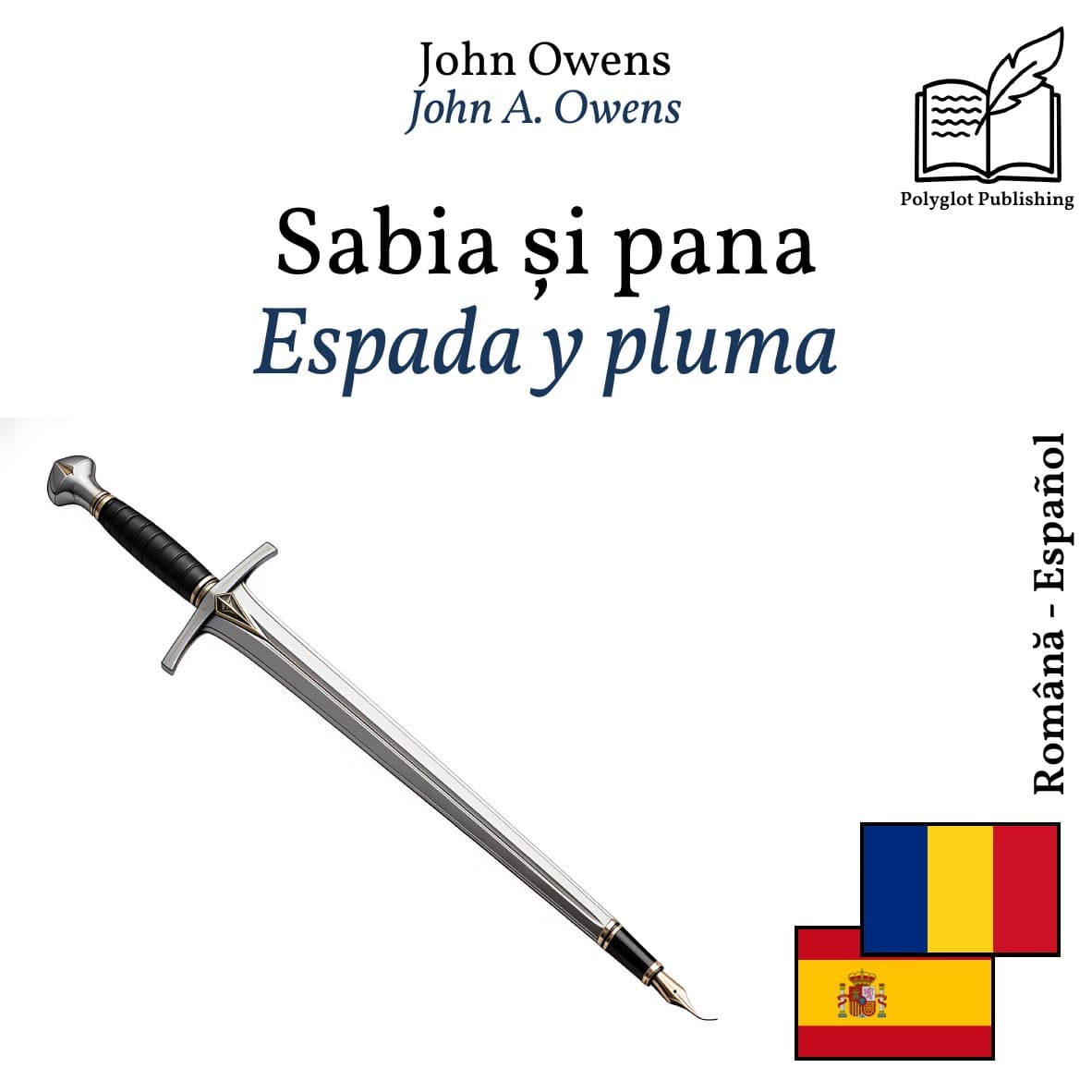 Espada y pluma