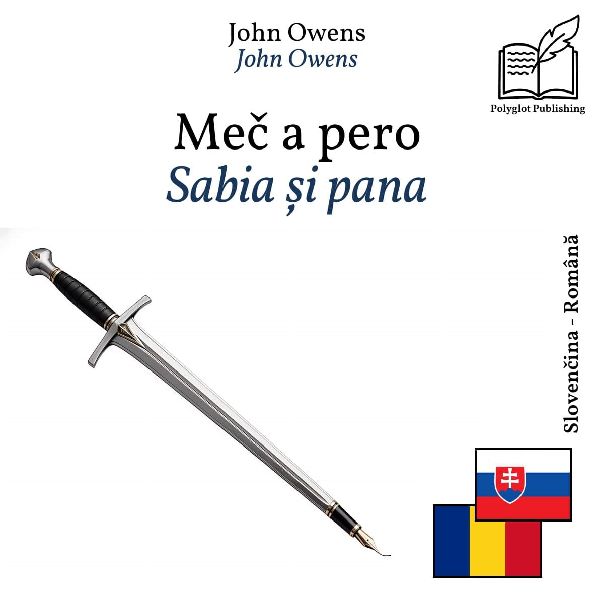 Sabia și pana