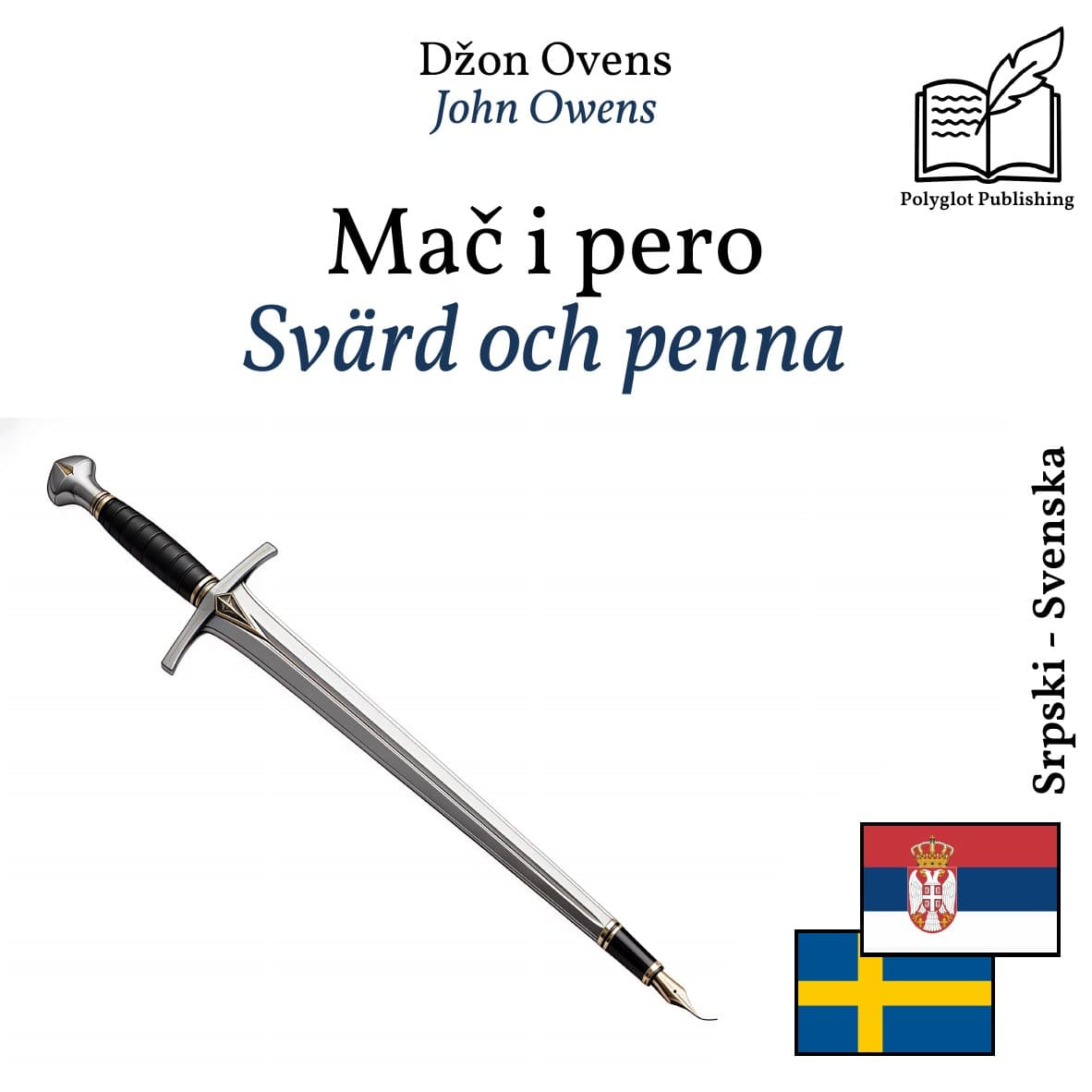 Svärd och penna